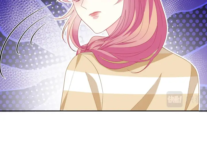 漫画《名门挚爱》第365 反常第59张图