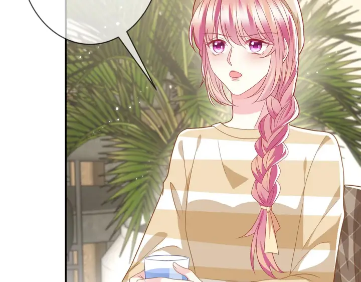 漫画《名门挚爱》第365 反常第8张图