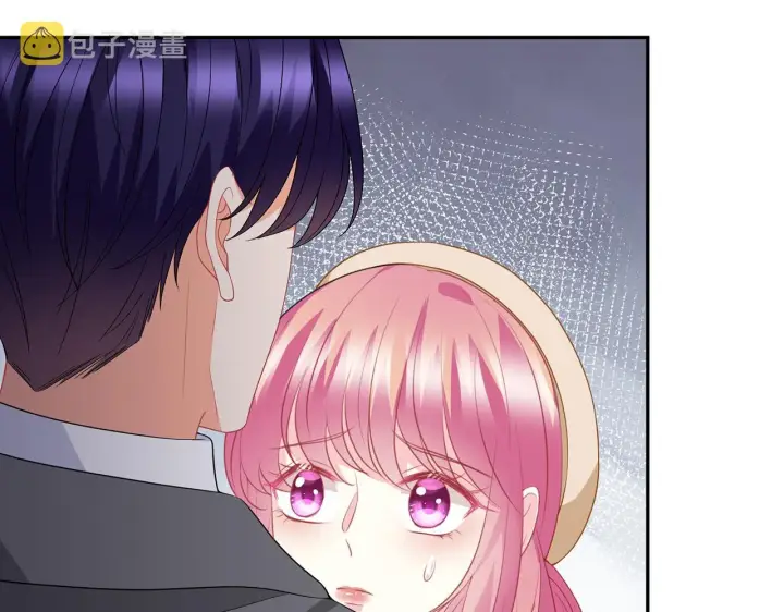 漫画《名门挚爱》第365 反常第81张图