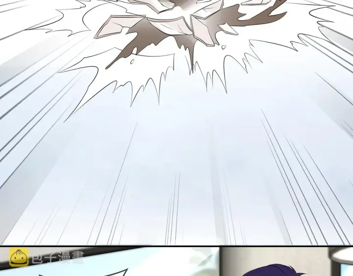 漫画《名门挚爱》第365 反常第88张图
