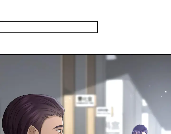 漫画《名门挚爱》第366 流产第31张图