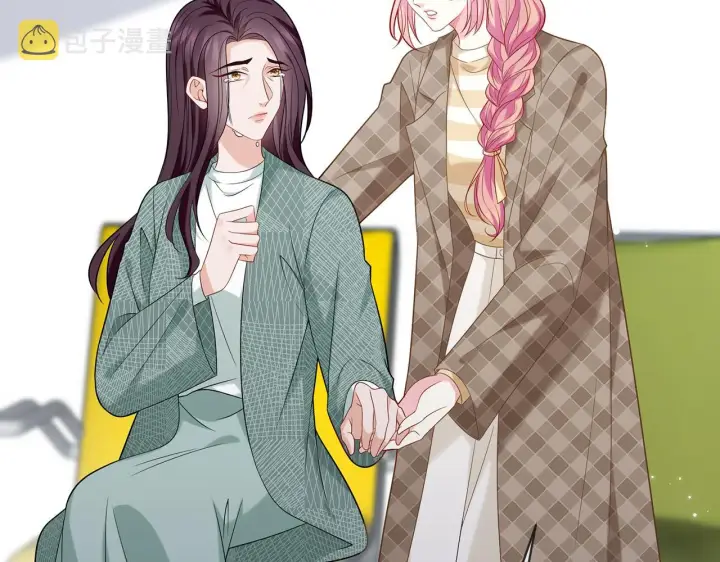 漫画《名门挚爱》第366 流产第47张图