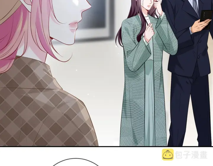 漫画《名门挚爱》第367 崩溃第12张图