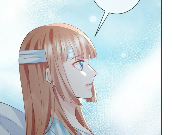漫画《名门挚爱》第367 崩溃第27张图