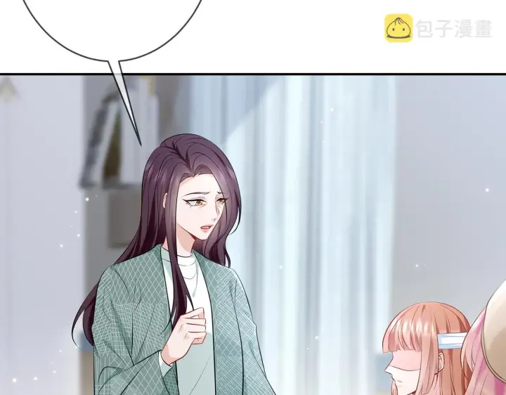 漫画《名门挚爱》第367 崩溃第39张图
