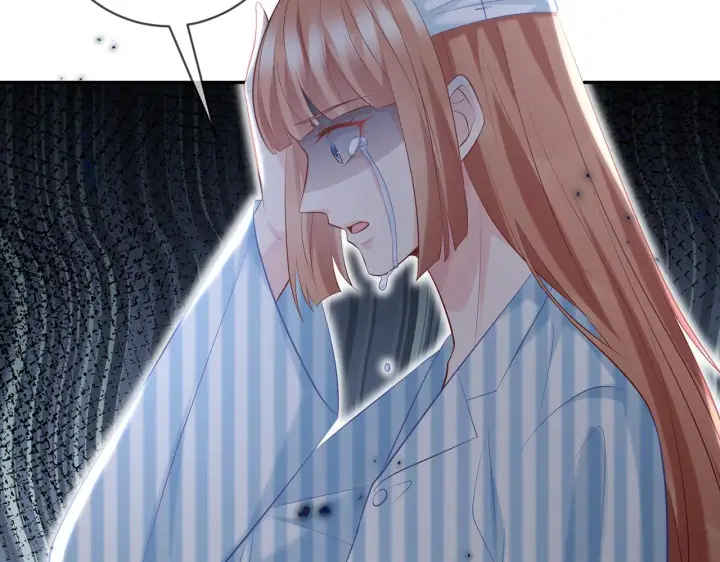 漫画《名门挚爱》第367 崩溃第52张图