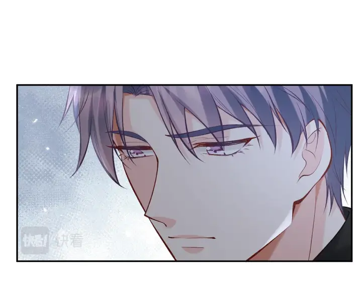 漫画《名门挚爱》第367 崩溃第83张图