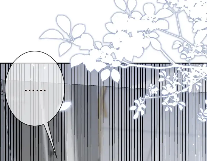 漫画《名门挚爱》第367 崩溃第96张图