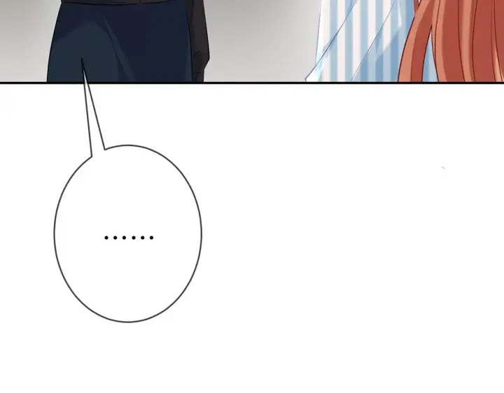 漫画《名门挚爱》第368 男人的约定第101张图