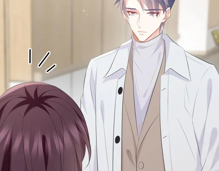 漫画《名门挚爱》第368 男人的约定第105张图
