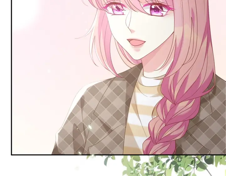 漫画《名门挚爱》第368 男人的约定第19张图