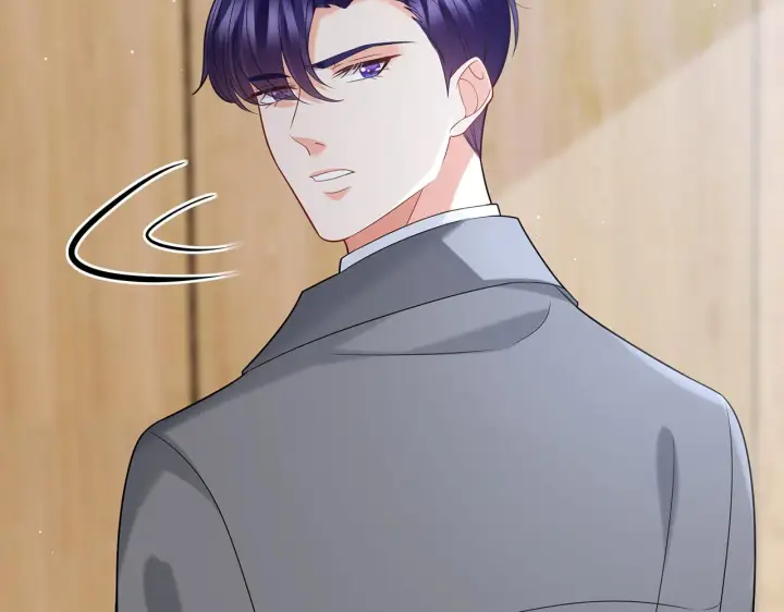 漫画《名门挚爱》第368 男人的约定第40张图