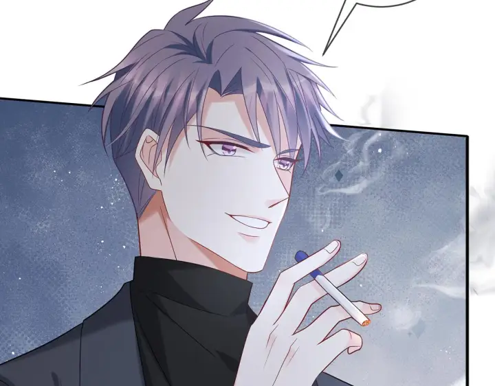 漫画《名门挚爱》第368 男人的约定第49张图