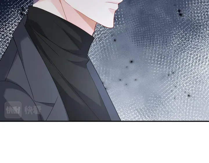 漫画《名门挚爱》第368 男人的约定第55张图