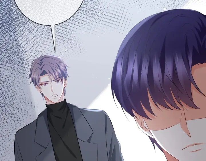 漫画《名门挚爱》第368 男人的约定第60张图