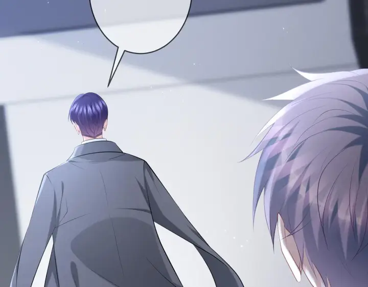 漫画《名门挚爱》第368 男人的约定第65张图