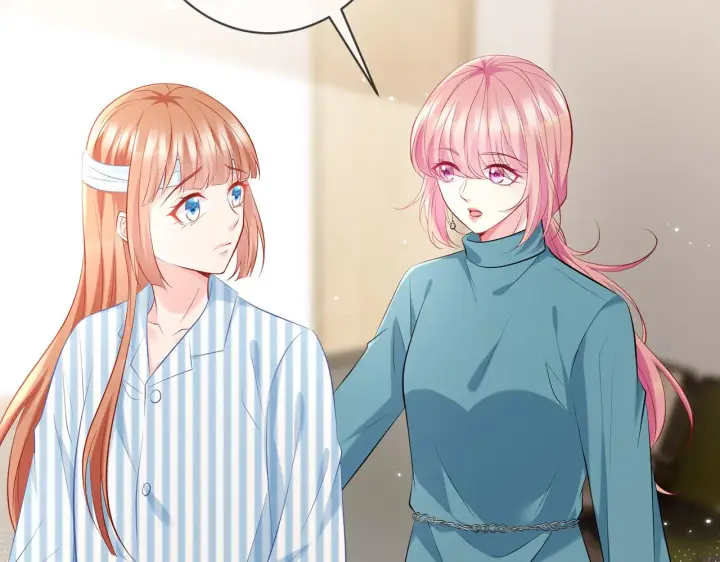 漫画《名门挚爱》第368 男人的约定第95张图