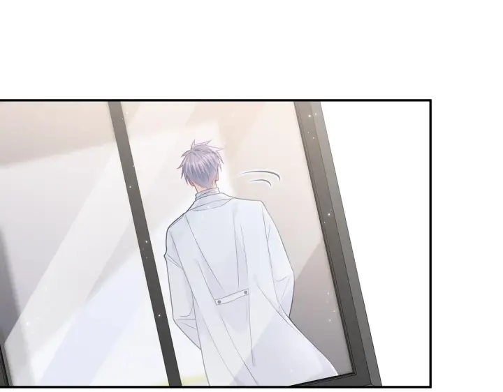 漫画《名门挚爱》第369 意外惊喜第18张图