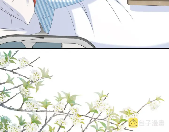 漫画《名门挚爱》第369 意外惊喜第26张图