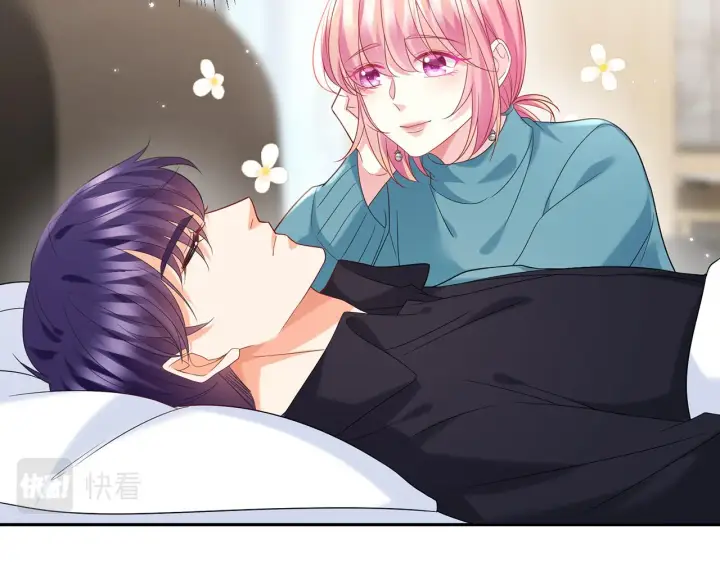 漫画《名门挚爱》第369 意外惊喜第30张图