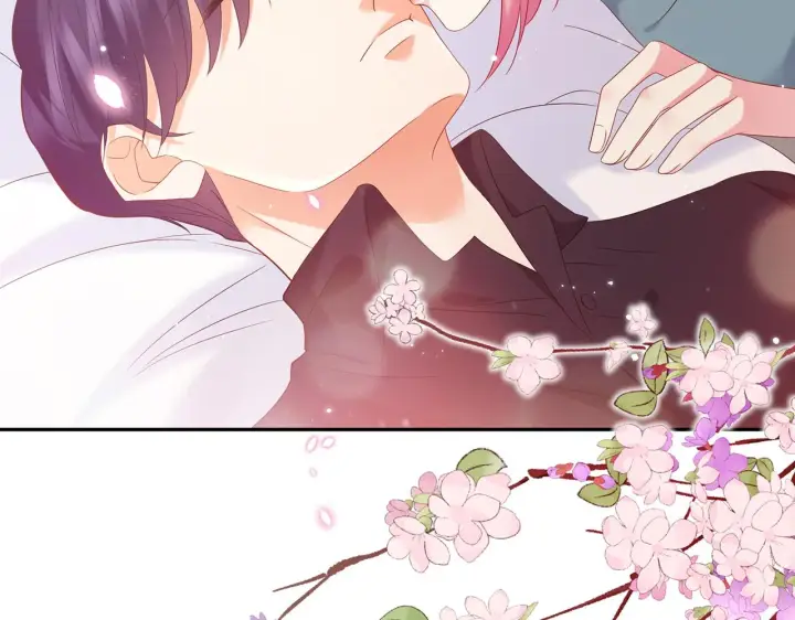 漫画《名门挚爱》第369 意外惊喜第35张图