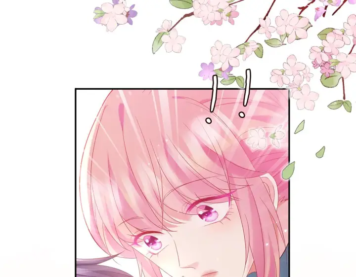 漫画《名门挚爱》第369 意外惊喜第36张图