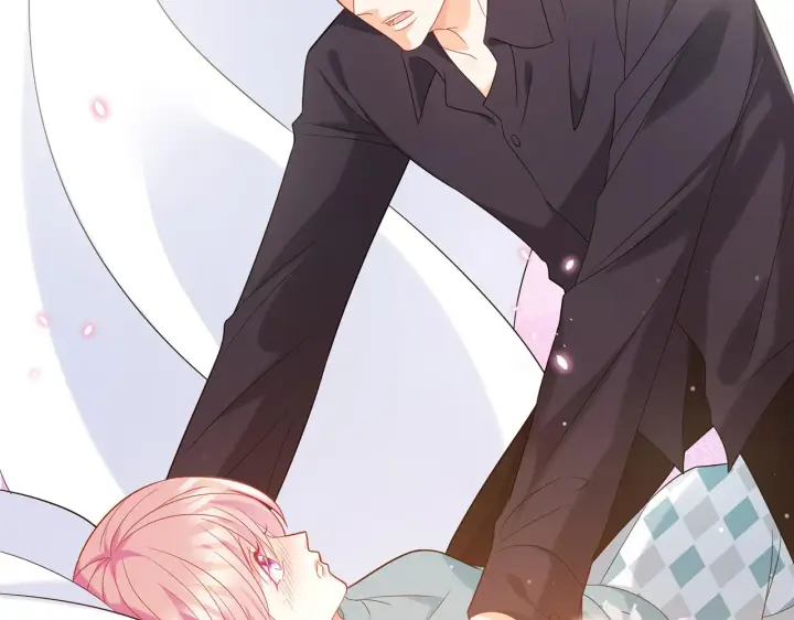漫画《名门挚爱》第369 意外惊喜第39张图