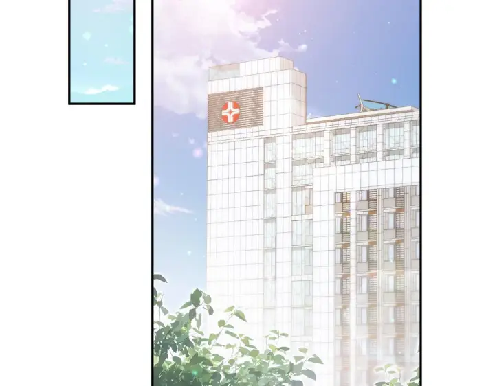 漫画《名门挚爱》第369 意外惊喜第53张图