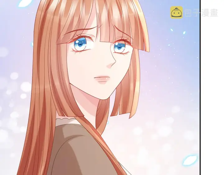 漫画《名门挚爱》第369 意外惊喜第60张图
