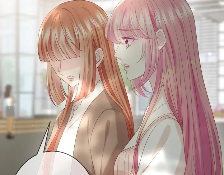 漫画《名门挚爱》第369 意外惊喜第62张图