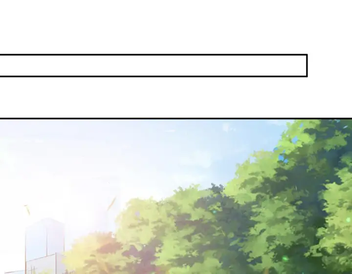 漫画《名门挚爱》第369 意外惊喜第74张图
