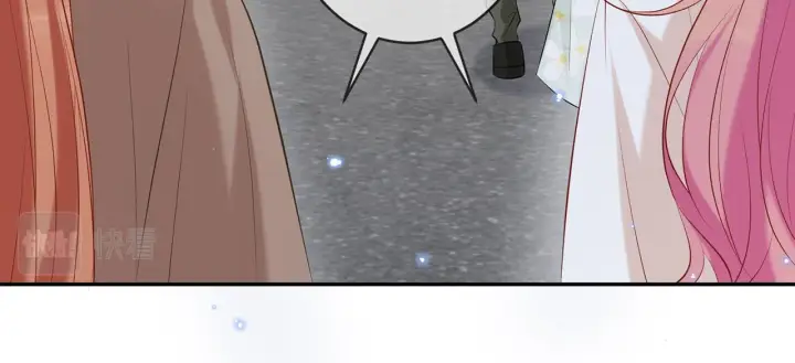 漫画《名门挚爱》第369 意外惊喜第82张图