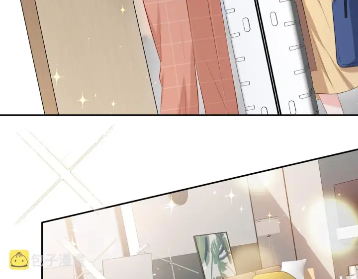 漫画《名门挚爱》第369 意外惊喜第85张图