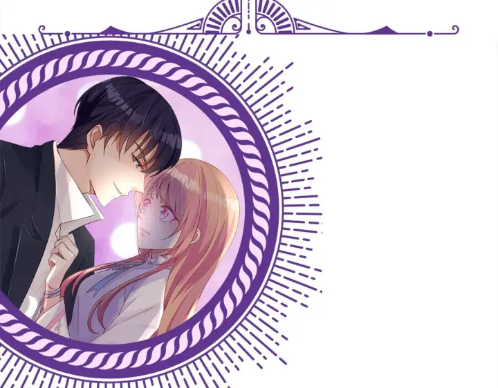 漫画《名门挚爱》第370 网暴第100张图