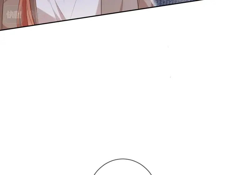 漫画《名门挚爱》第370 网暴第52张图
