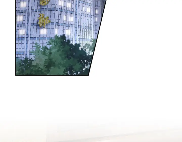 漫画《名门挚爱》第370 网暴第63张图