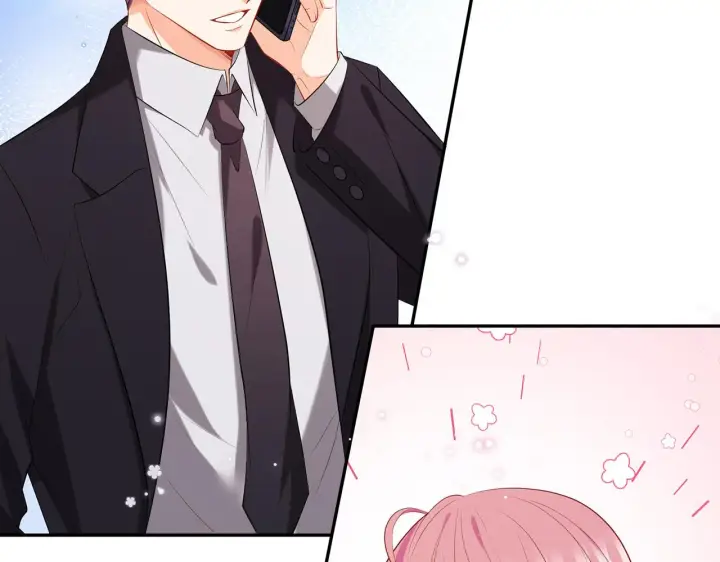 漫画《名门挚爱》第370 网暴第80张图