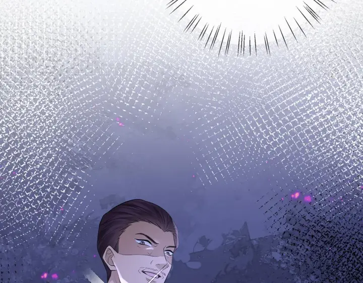 漫画《名门挚爱》第370 网暴第86张图
