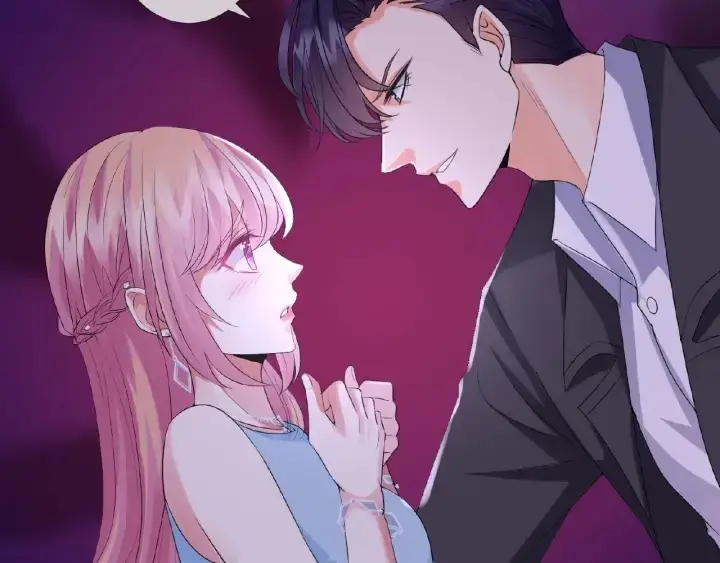 漫画《名门挚爱》第38话 抓住你了第37张图