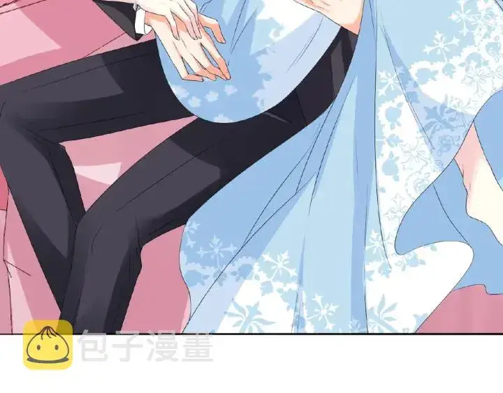 漫画《名门挚爱》第38话 抓住你了第46张图