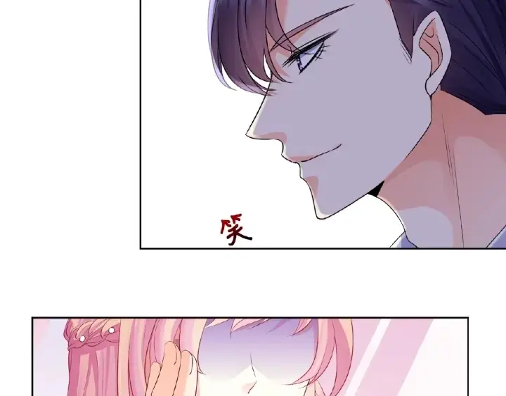 漫画《名门挚爱》第38话 抓住你了第54张图