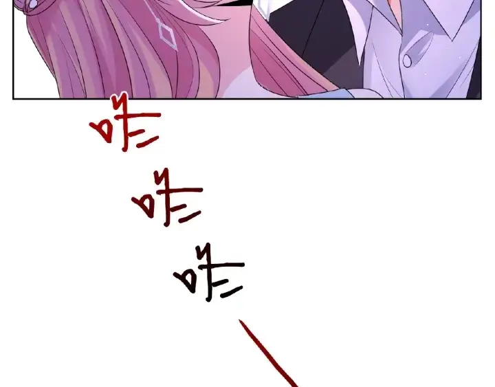 漫画《名门挚爱》第38话 抓住你了第64张图