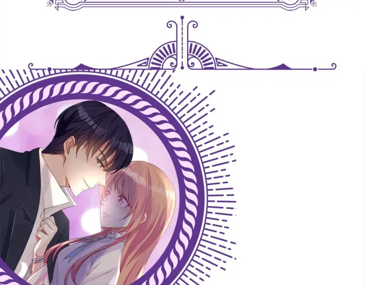 漫画《名门挚爱》第371 天价分手费第115张图