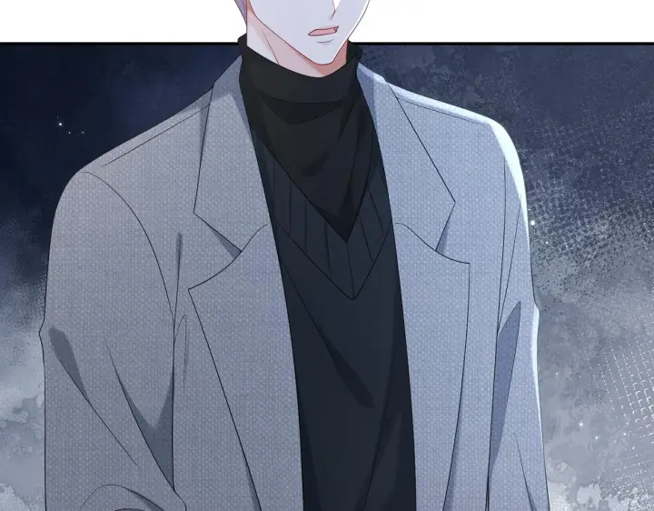 漫画《名门挚爱》第371 天价分手费第32张图