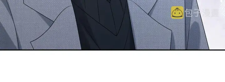 漫画《名门挚爱》第371 天价分手费第42张图