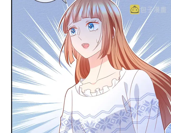 漫画《名门挚爱》第371 天价分手费第62张图