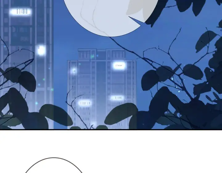 漫画《名门挚爱》第371 天价分手费第79张图