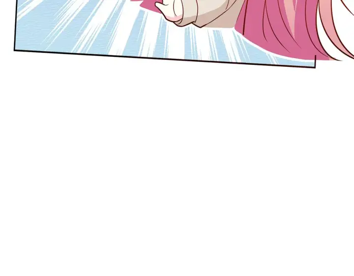 漫画《名门挚爱》第372 夜会慕子衿第29张图