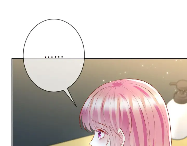 漫画《名门挚爱》第372 夜会慕子衿第31张图