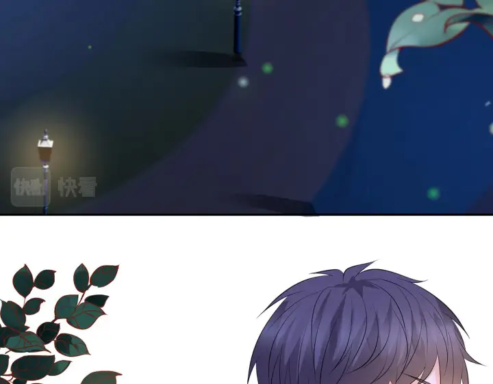 漫画《名门挚爱》第372 夜会慕子衿第40张图